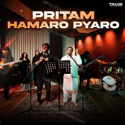 Pritam Hamaro Pyaro Lalitya Munshaw MP3 Download